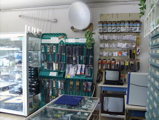 telecomandi antenne lampade accessori protezioni occasioni
